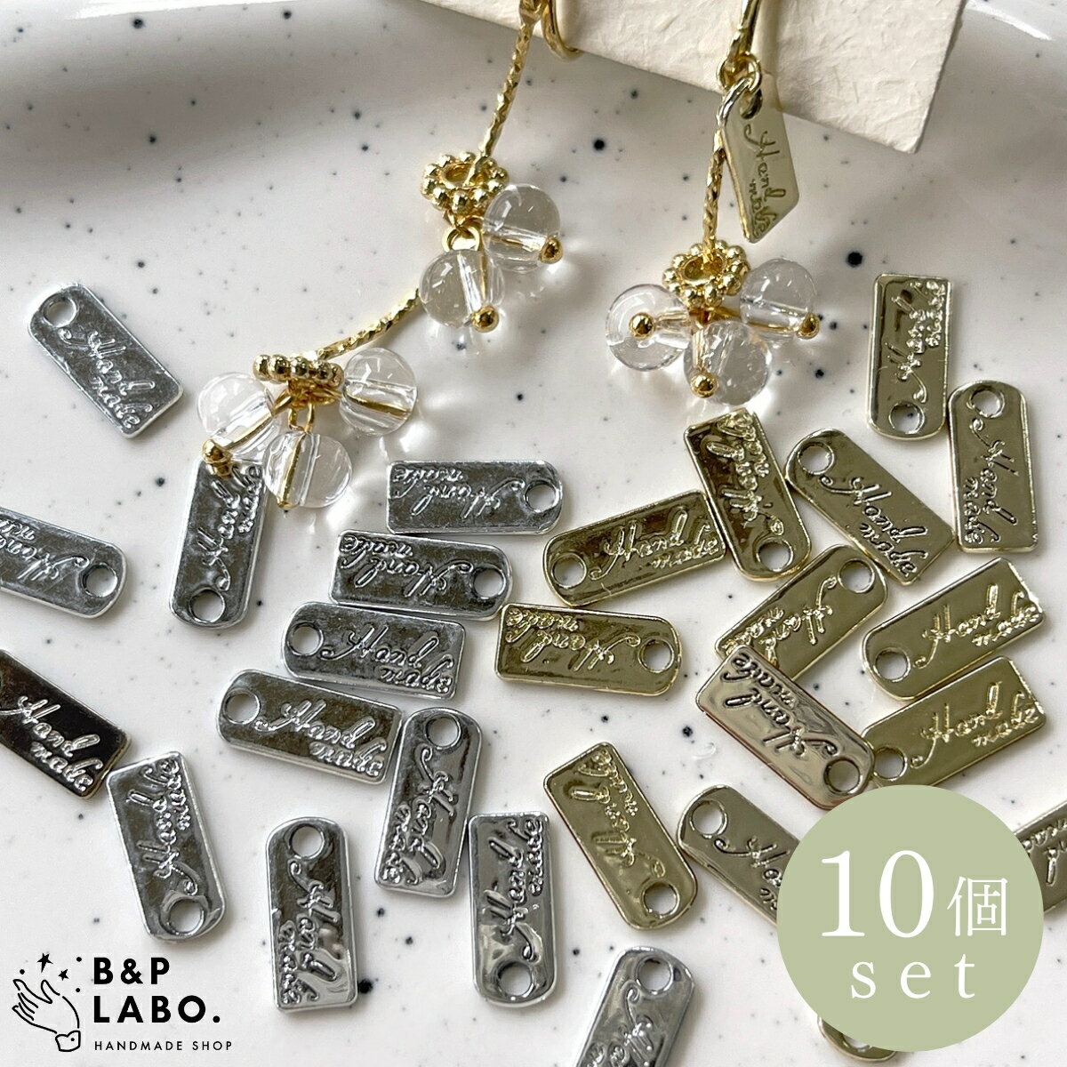 楽天市場】銀細工材料の通販