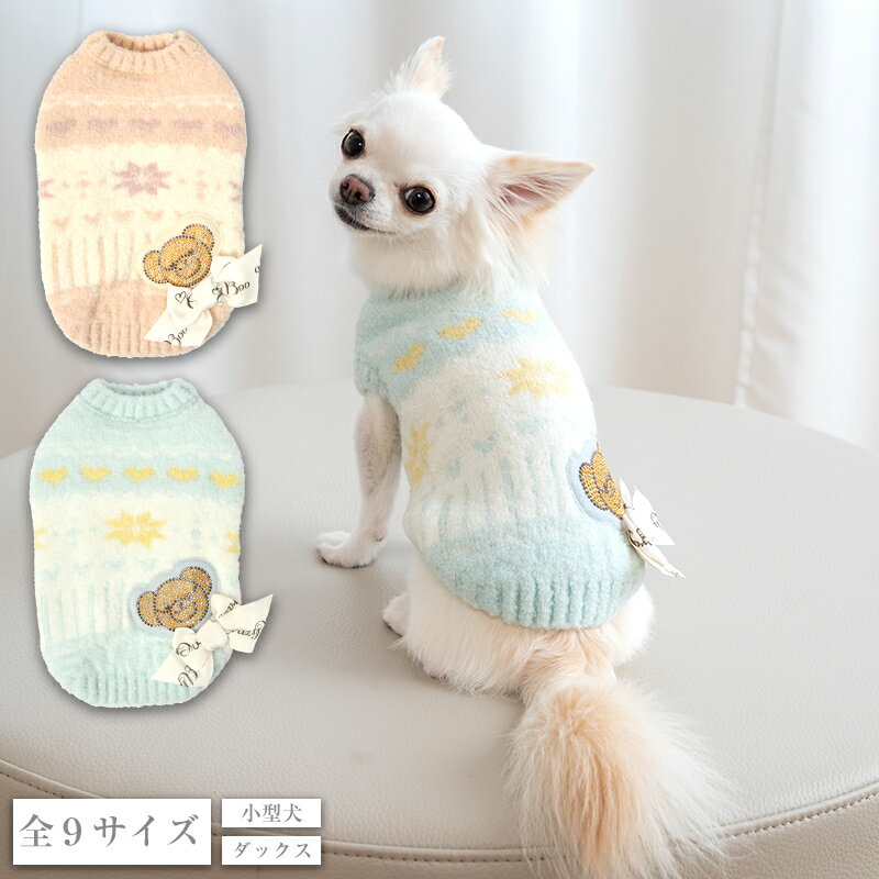 楽天市場】クレイジーブーの通販