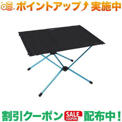 楽天市場】ヘリノックス テーブルワンハードトップ（スポーツ