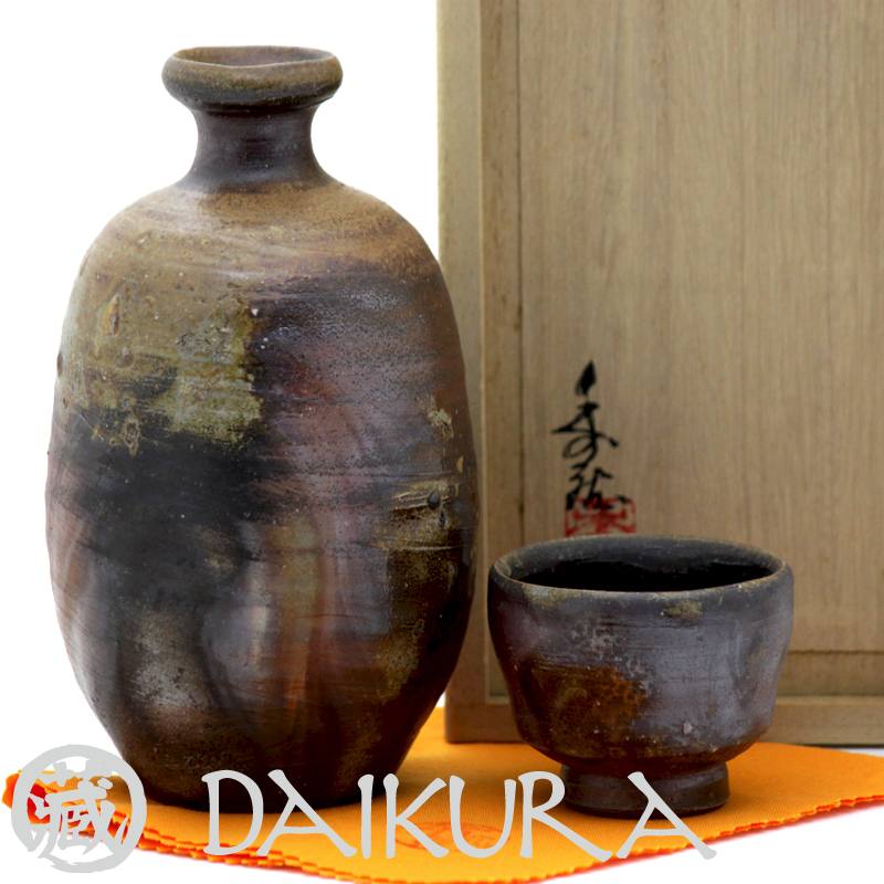 備前焼 小川秀藏 壺 壷 花瓶 一輪挿し 備前焼 小川秀藏 壺 壷 花瓶