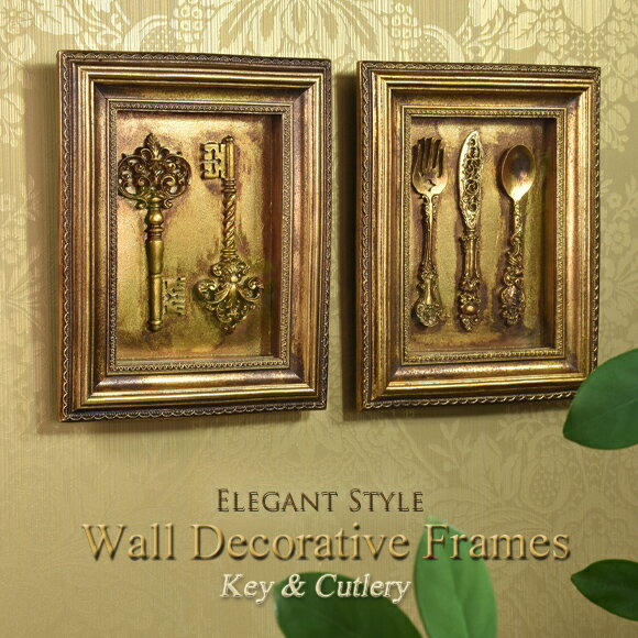 ヴィンテージ雑貨』アートフレーム アートフレーム フレーム 額縁RWmis11