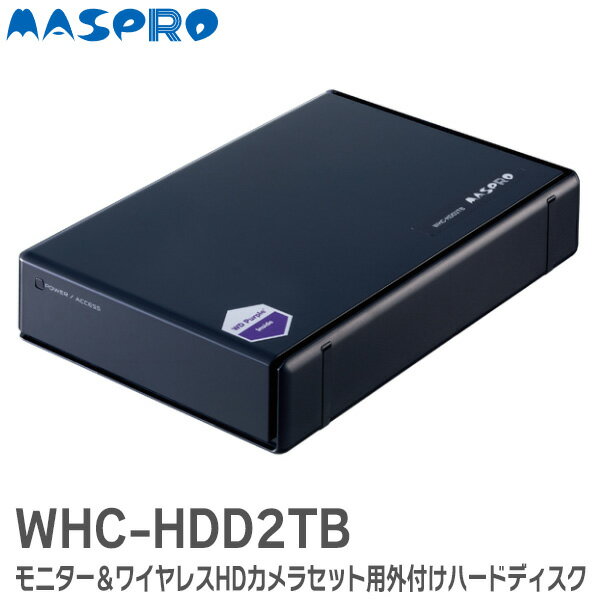 楽天市場】マスプロ whc10m2の通販