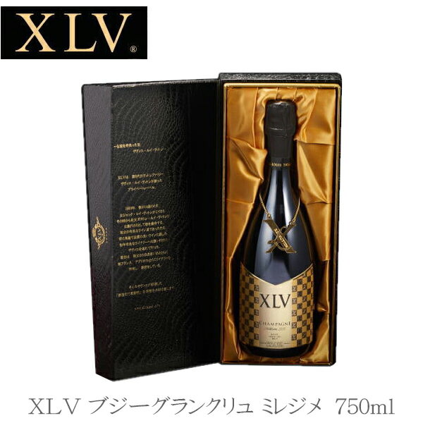 XLV ザビエ ルイ ヴィトン ブジー グラン クリュ ミレジメ 2013 750ml