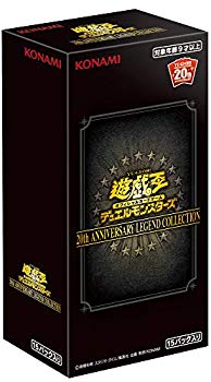 まとめ売り】 遊戯王 シュリンク付き 未開封 BOX 遊戯王 未開封