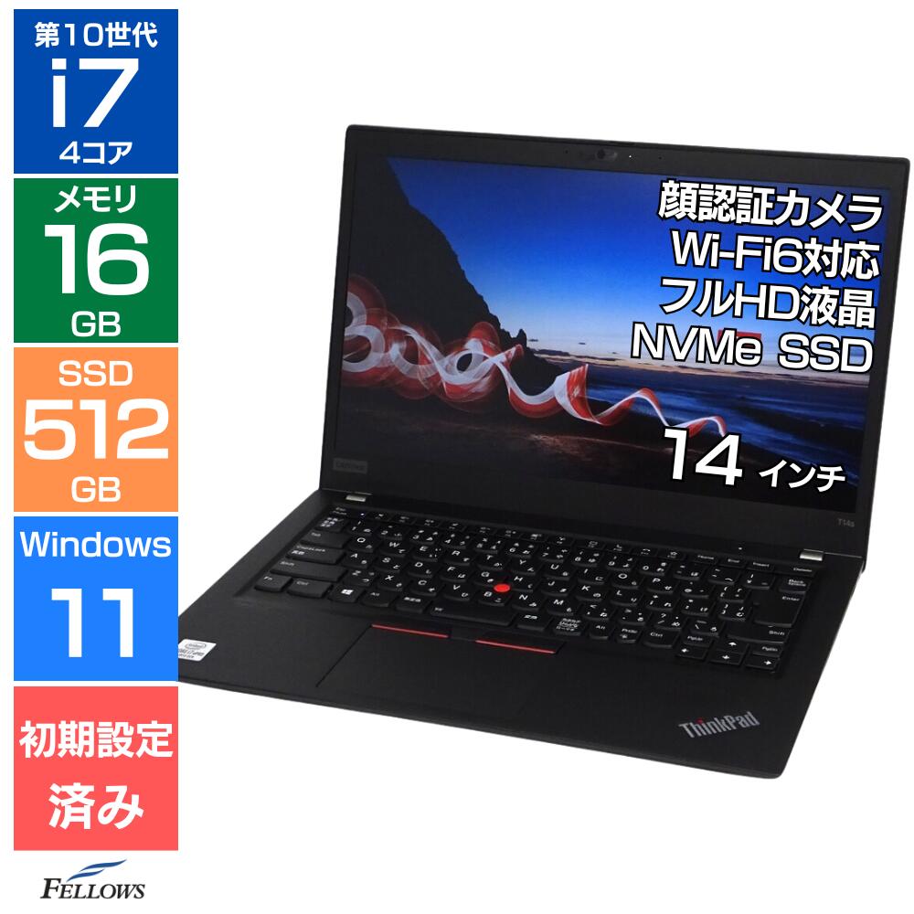 ジャンク】Lenovo ThinkPad T14 Gen1 14インチ ジャンク】Lenovo