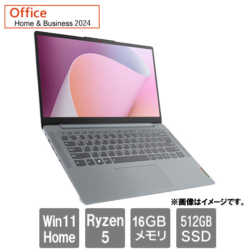 Lenovo Ryzen 5 5625U 15.6インチ ノートPC Amazon.co.jp: 【Amazon.co