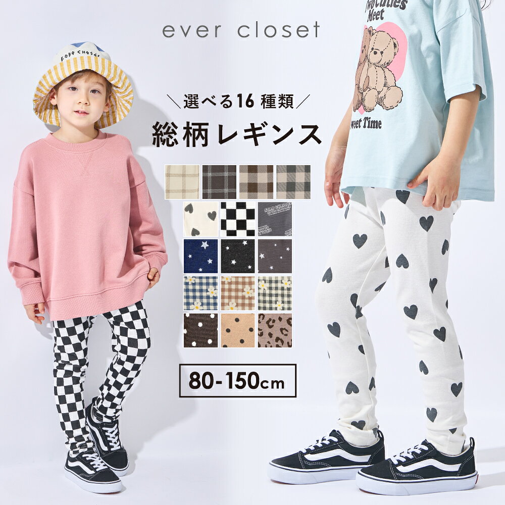 楽天市場】花柄 パンツ（パンツ｜キッズファッション）：キッズ