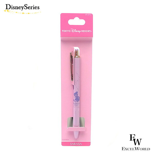 楽天市場】ディズニーストア ラプンツェル（日用品雑貨・文房具・手芸