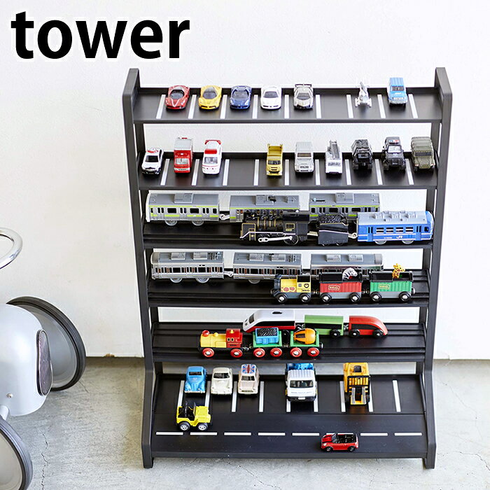 専用トミカ棚8段 専用トミカ棚 8段 専用トミカ棚8段 楽天
