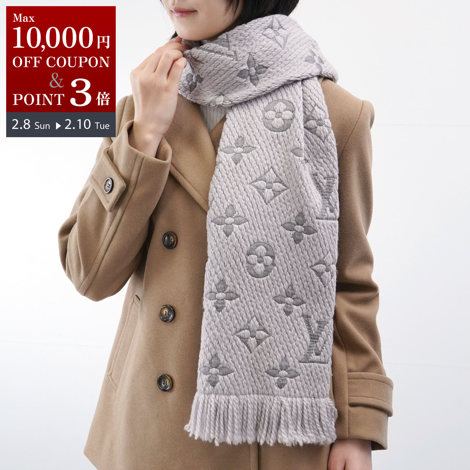 楽天市場】ルイ ヴィトン マフラー（バッグ・小物・ブランド雑貨）の通販