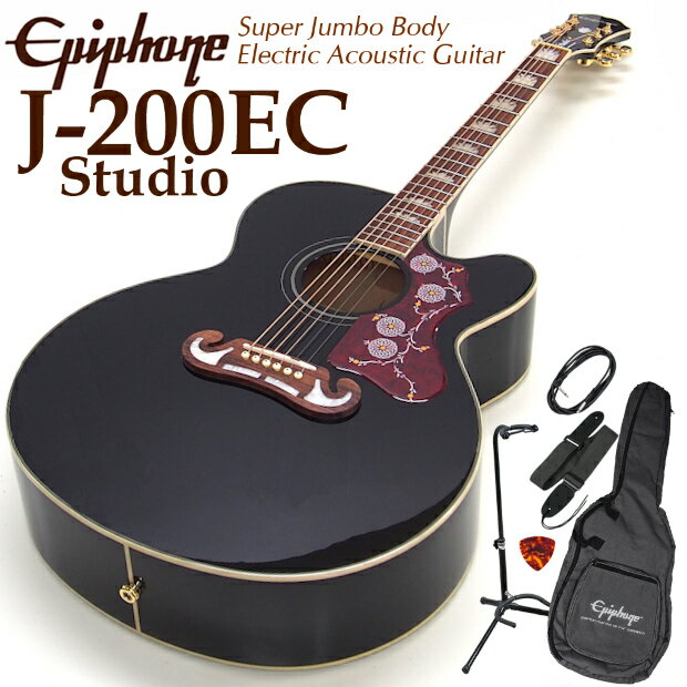 楽天市場】epiPhone ej－200の通販