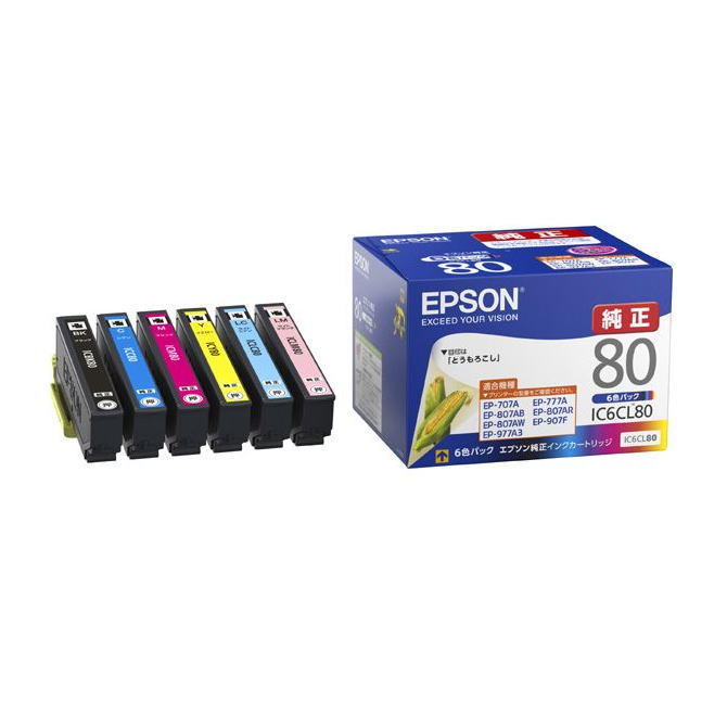 楽天市場】epson ep982a3 ink 純正の通販