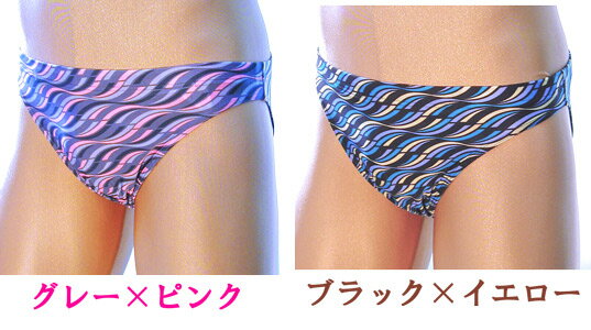 speedo 競泳水着 Lサイズ 波模様ブルーVパン・競パン L 楽天市場】競