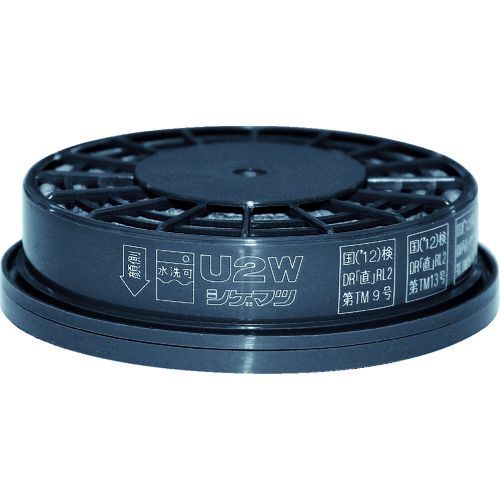 楽天市場】防塵マスク ろ過材 シゲマツの通販