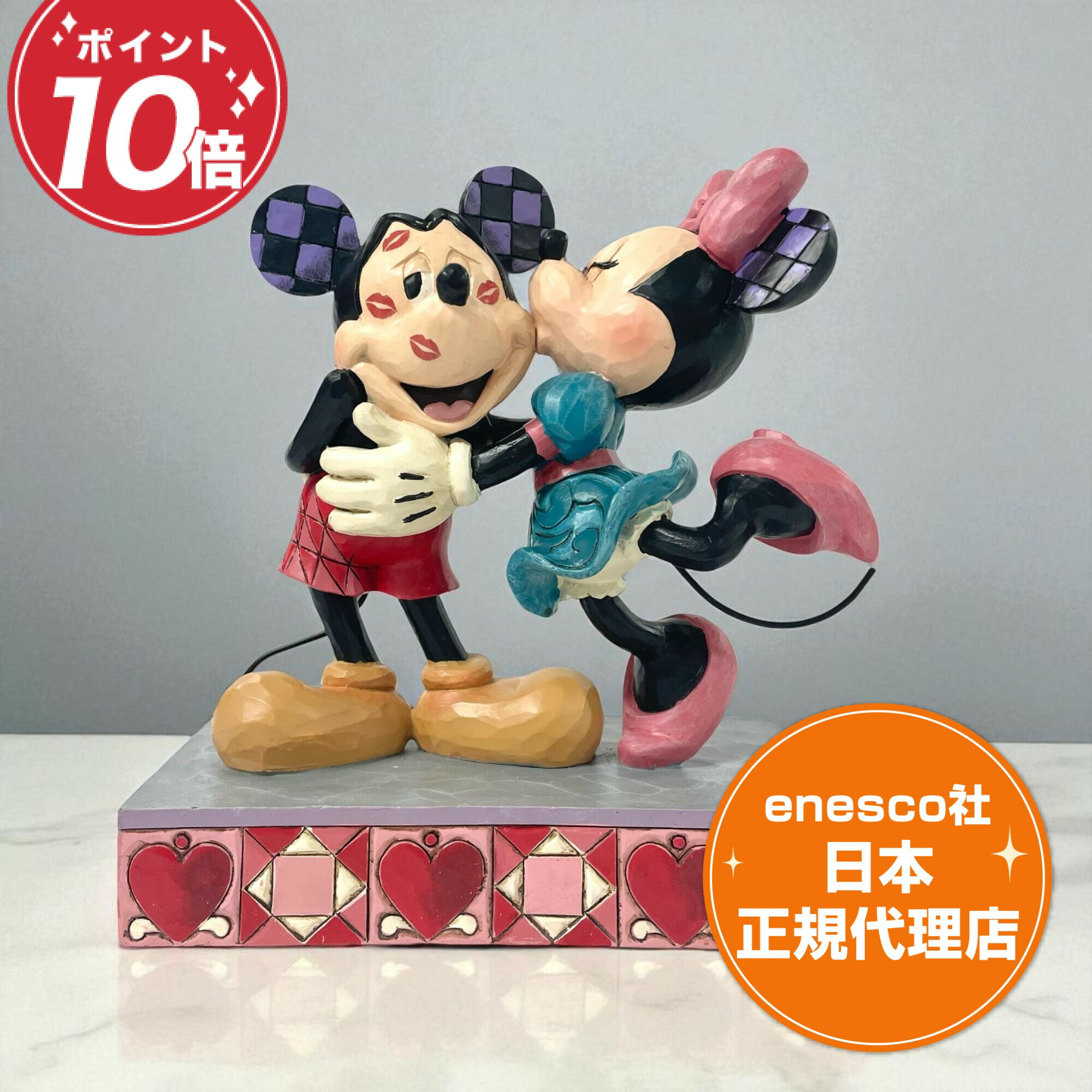 ラスト2個 ミッキー ミニー 3610体限定フィギュアセット バレンタイン