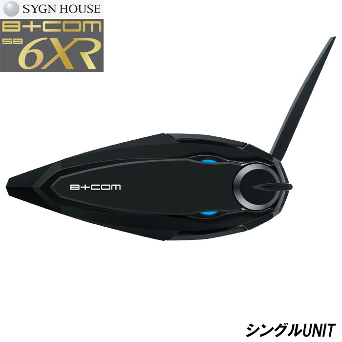 楽天市場】b＋com sb6x シングルunitの通販