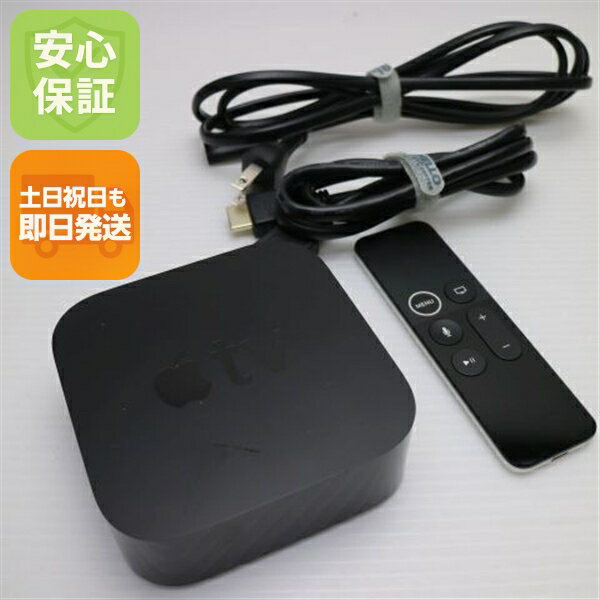楽天市場】apple tv md199j／a 中古の通販