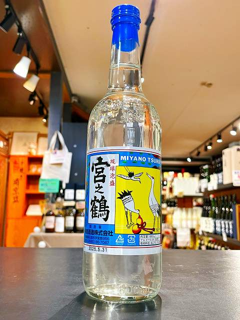 楽天市場】泡盛 宮之鶴（泡盛｜焼酎）：日本酒・焼酎の通販