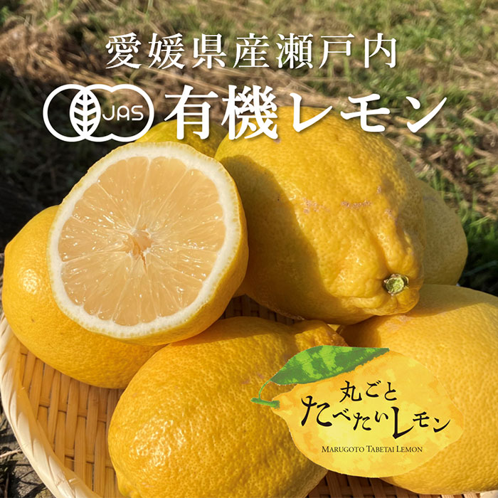 完全無農薬レモングラスの葉 10キログラムです。 完全無農薬レモン