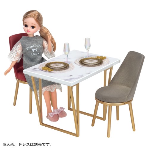 楽天市場】リカちゃん 机の通販 リカちゃん 学習机 白い白い家具セット