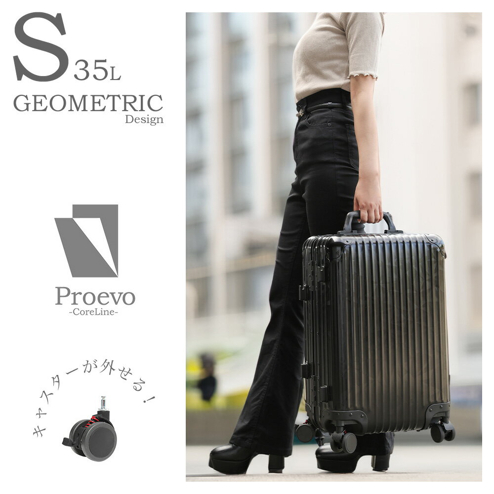 楽天市場】レクサス スーツケースの通販