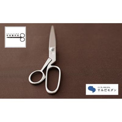楽天市場】博多鋏の通販