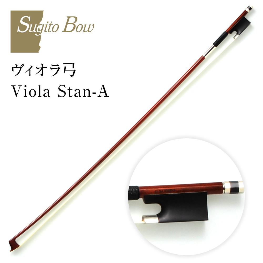 茶水牛ビオラ弓B 茶水牛ビオラ弓B ビオラ viola / 弦楽器 弓 一覧