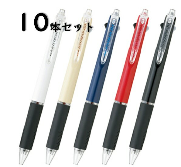 ハリーポッター JETSTREAM 多機能ボールペン 3本セット Amazon.co.jp