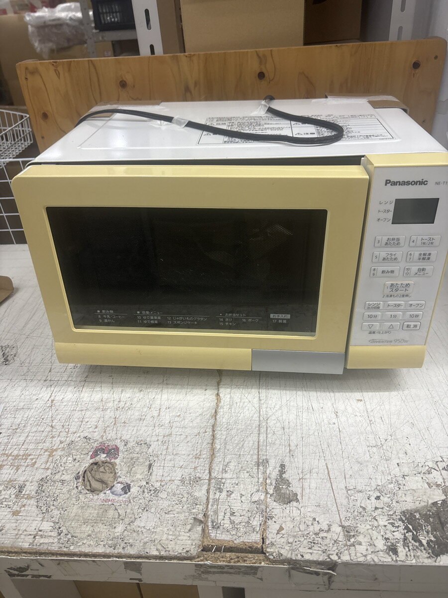 楽天市場】パナソニック ne t15の通販