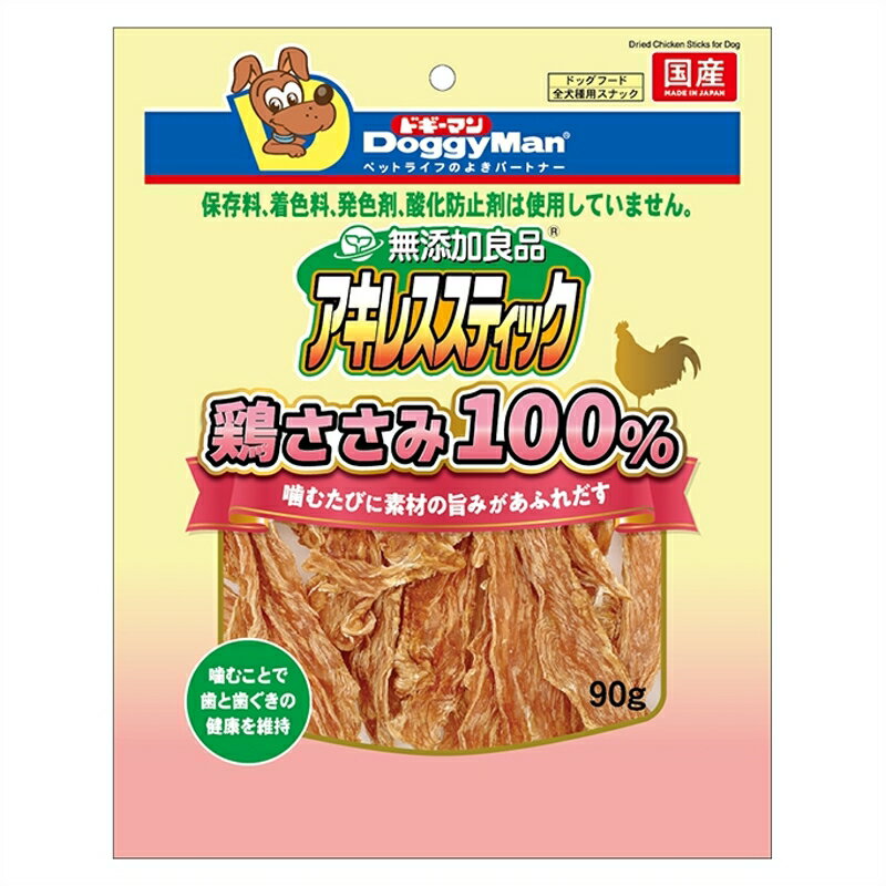 楽天市場】アキレススティック 100gの通販