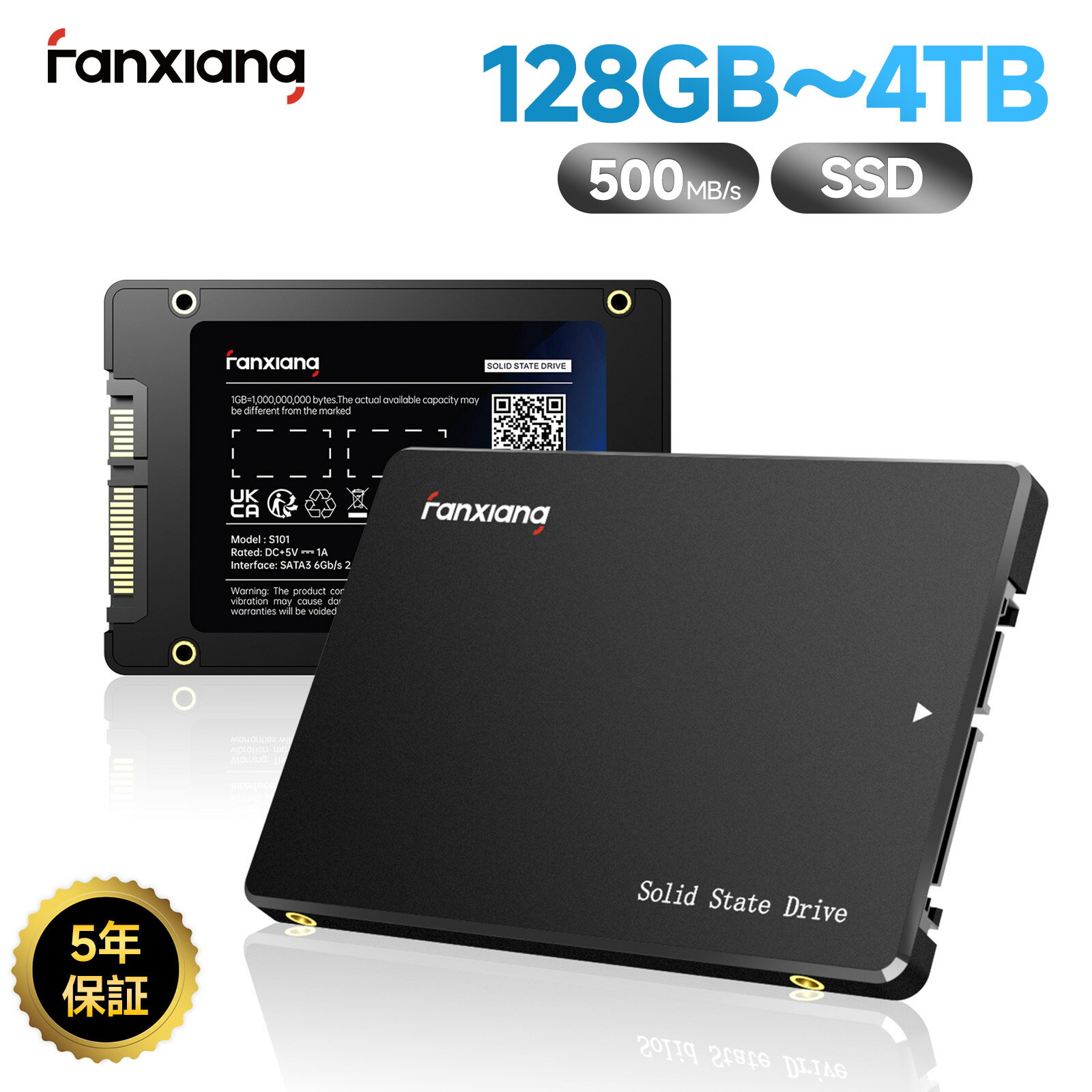 楽天市場】内蔵SSD（容量（HDD/SSD）129 ～ 256GB）（内蔵ドライブ