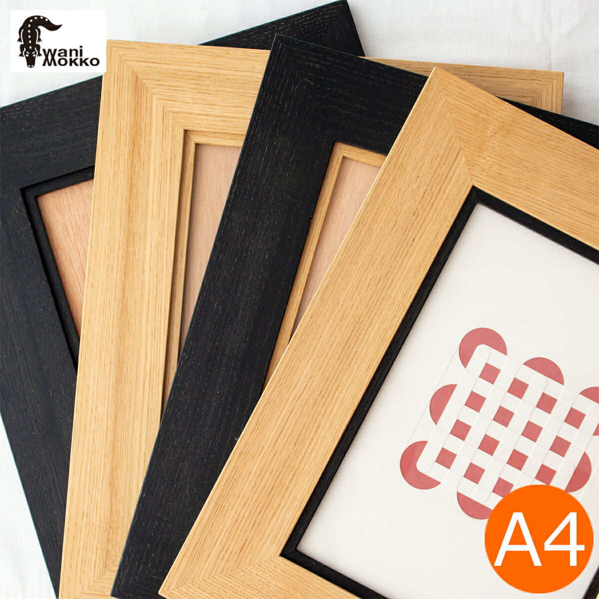 木製 A4サイズ額縁 和風デザイン 楽天市場】額縁 a4 和風の通販