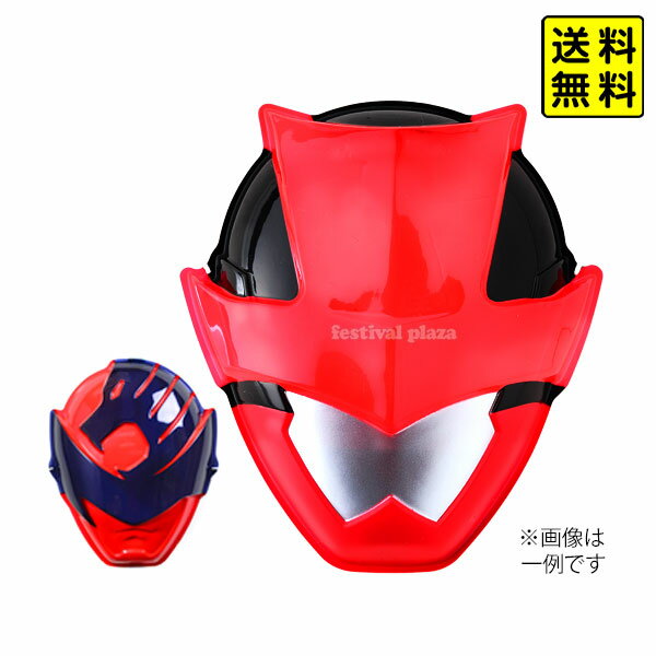 プリキュア プリキュア キュウレンジャー 戦隊 仮面ライダー お面