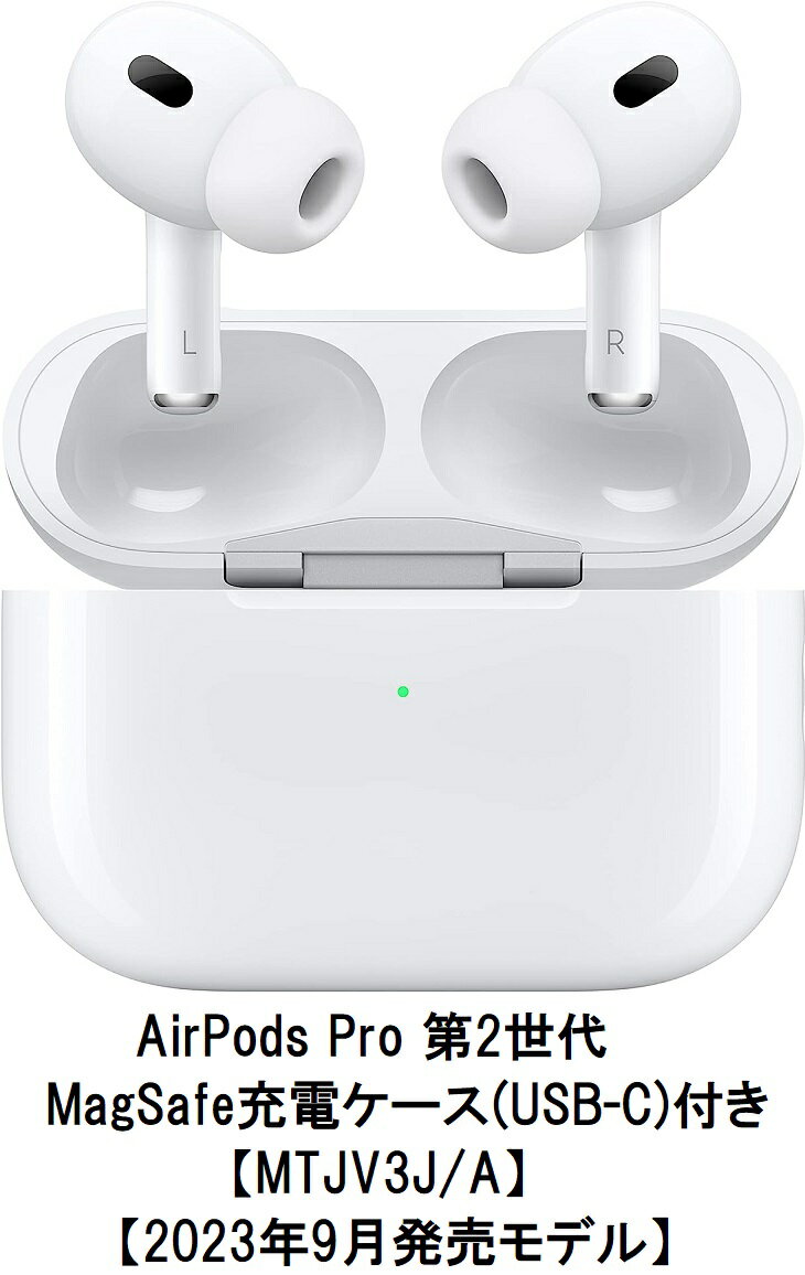 AirPods Pro MWP22J/A エアーポッズ Apple AirPods Pro エアーポッズ