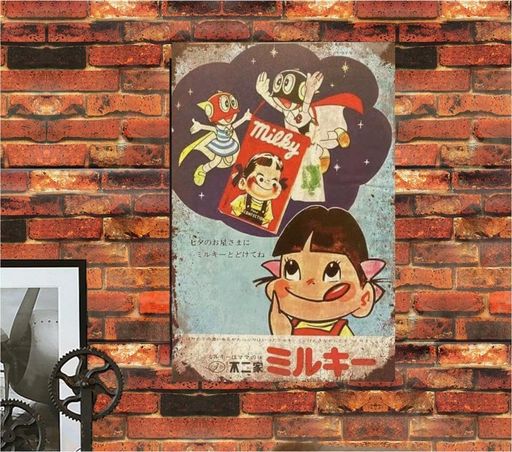 楽天市場】昭和 レトロ ホーロー 看板の通販 昭和レトロ レトロ看板