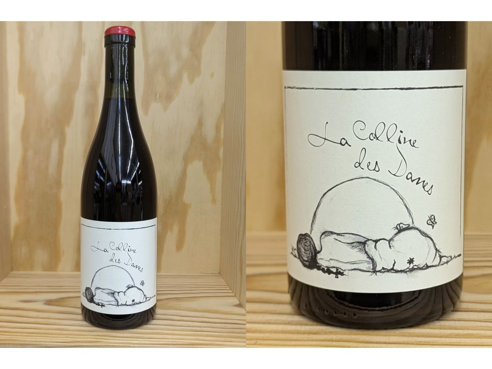 楽天市場】ジュラ ガヌヴァの通販