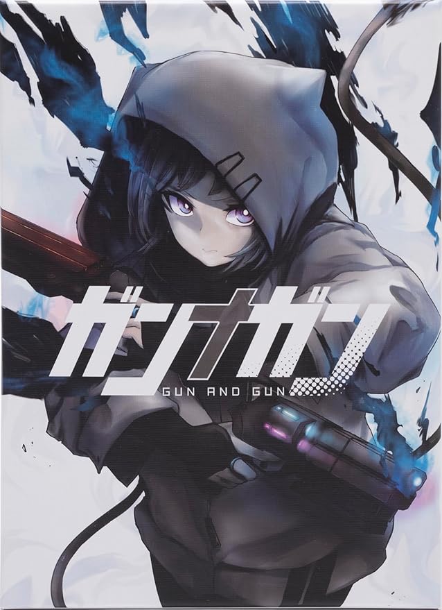 ガンナガン＋拡張2種 ガンナガン＋拡張2種