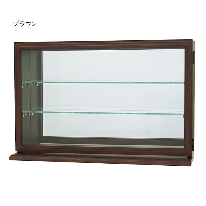 楽天市場】塩川光明堂 キュリオケースの通販