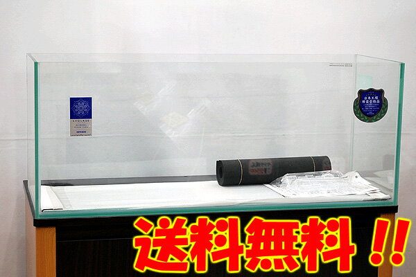 KOTOBUKI LEGLASS水槽 900×300×360mm 引き取り希望 LEGLASS レグラス
