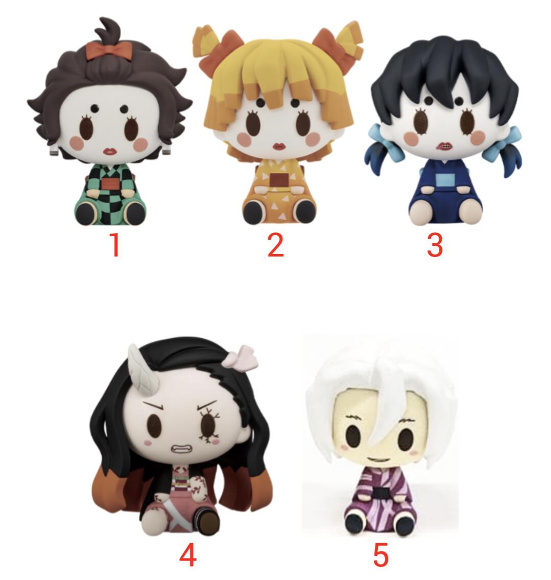 楽天市場】鬼滅の刃 一番くじ フィギュアの通販