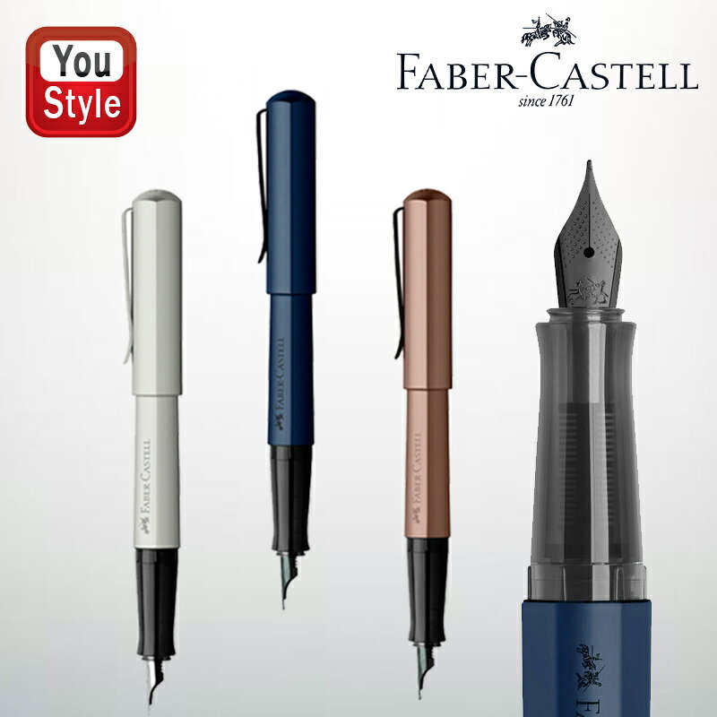 楽天市場】ファーバーカステル 万年筆の通販