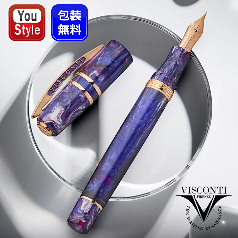 楽天市場】ビスコンティ 万年筆 ホモサピエンスの通販