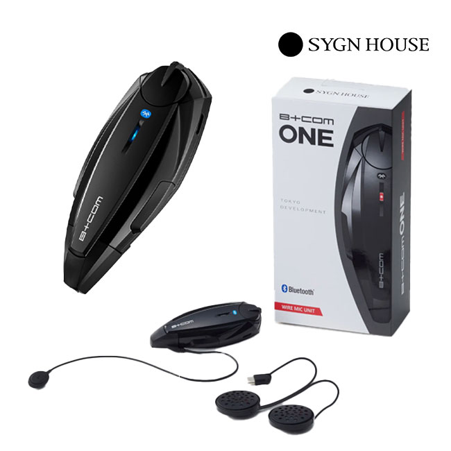 最新 B+COM ONE Bluetoothインカム B＋COM SYGN HOUSE サインハウス B+