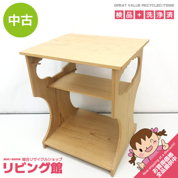 楽天市場】茶道具（テーブル｜インテリア・寝具・収納）の通販