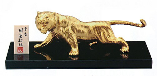 楽天市場】高岡銅器 虎の通販