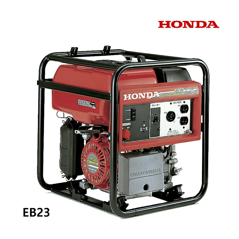 楽天市場】ホンダ発電機中古の通販
