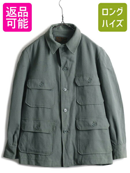 米空軍ビンテージミリタリー ウールシャツA-1B サバゲー米軍