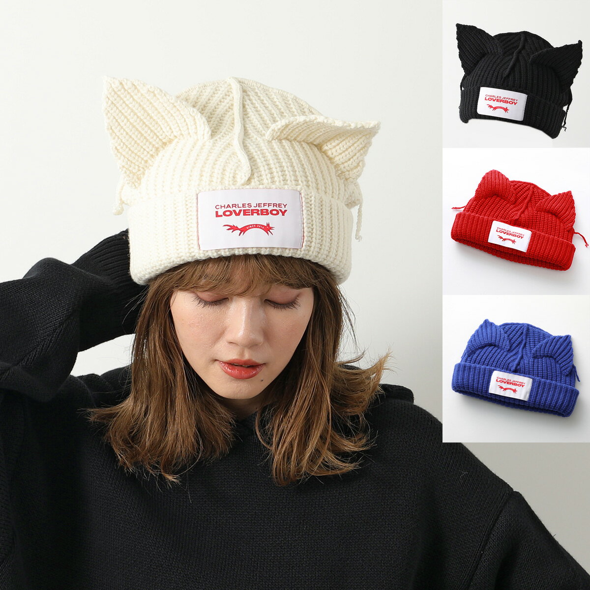 楽天市場】ラバーボーイ ウサギ ニット帽 CharlesJeffrey LOVERBOYの