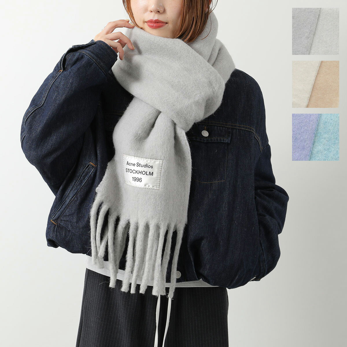 Acne Studios ライトブルー マフラー 楽天市場】acne studios（カラー