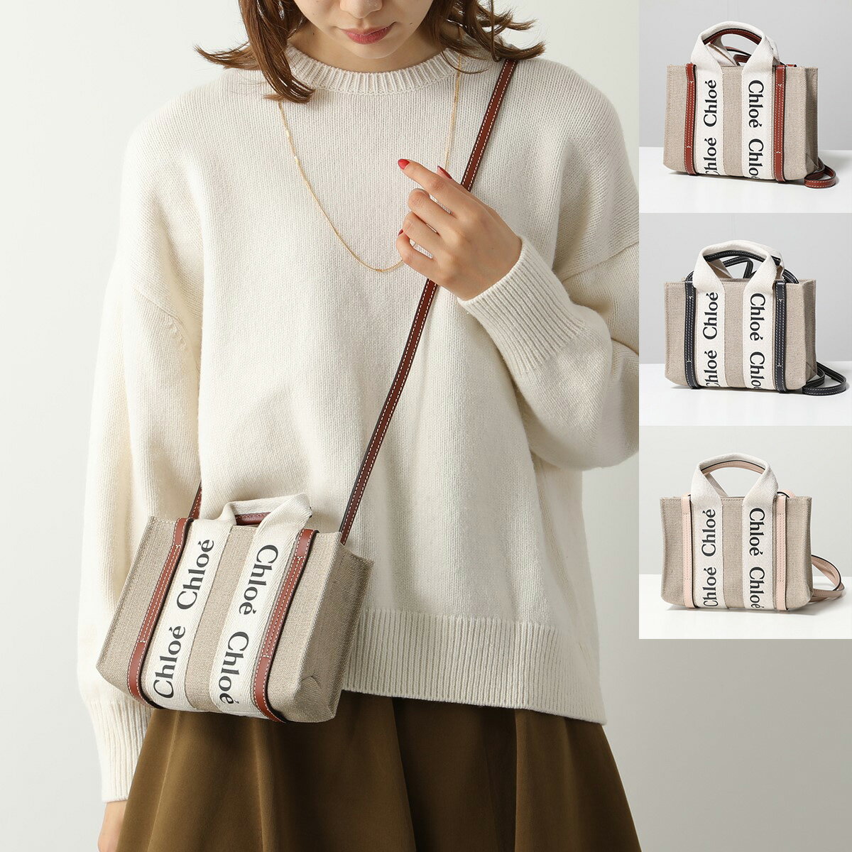 楽天市場】クロエ バッグ（ショルダーバッグ・メッセンジャーバッグ